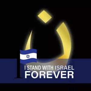 Meet your Posher, Penny